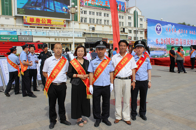禁毒展览3.JPG