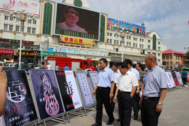 禁毒展览4.JPG