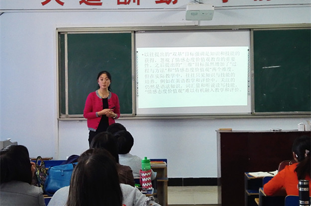 63bd23ec-2249-47dd-ba11-417501c45e40.jpg
